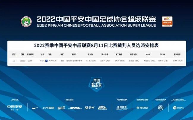 妻子与情人的聊天