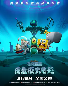 妻子与情人的聊天